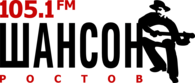 Radio Shanson Rostov 105.1 FM