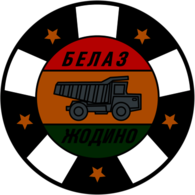 BelAZ Zhodino