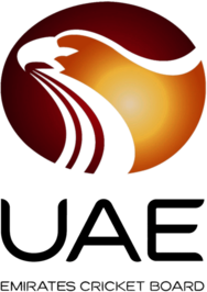 UAE National Cricket Team 