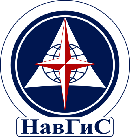 НавГиС