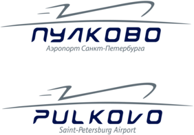 Pulkovo Airport Saint Petersburg