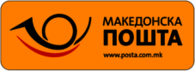 Makedonska Posta