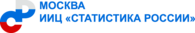 ИИЦ «Статистика России»