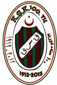 Karsiyaka Spor Kulubu 100 YIL (KSK - KAF Sin KAF) OSMANLI Turkcesi