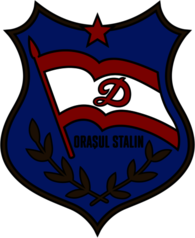 Dinamo Oraşul Stalin (mid 1950's logo)