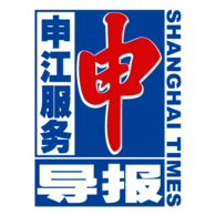 Shanghai Times