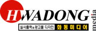 Hwadong Media