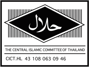 CICOT - HALAL 
