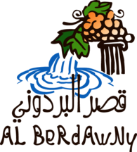 Al Berdawny Restaurant