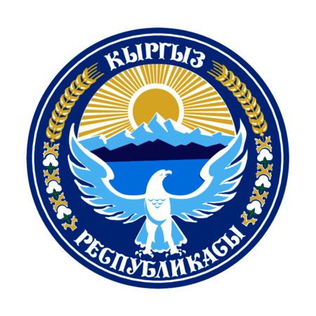 Kyrgyzstan