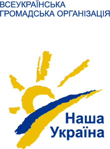 Nasha Ukraina public organization