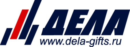 ДЕЛА