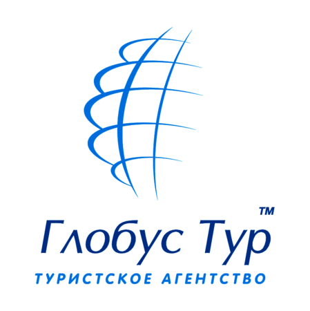 Globus Tur