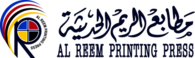 Reem Printing Press