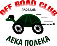 Off Road Club Leka poleka