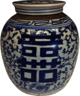 Antique Chinese Porcelain Vase