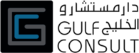 Gulf Consult Kuwait