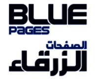Blue Pages