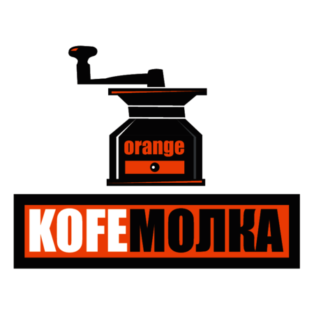 Kofemolka