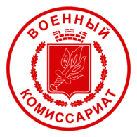 Voennyj Komissariat