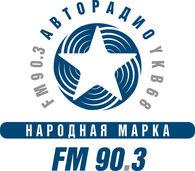 Autoradio