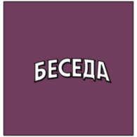 Beseda Tea