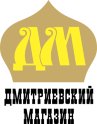 Dmitrievsky Shop
