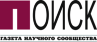 Poisk Newspaper