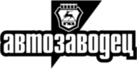 Avtozavodets 46847