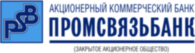 PSB Promsvyazbank