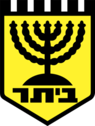 Beitar 7800