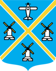 Ville Issy Les Moulineaux