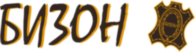 Bizon