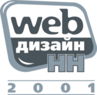 Web Design NN 2001