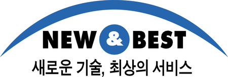 New & Best
