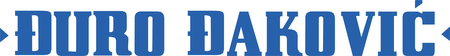 Duro Dakovic