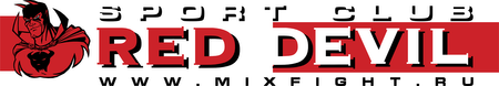 Red Devil