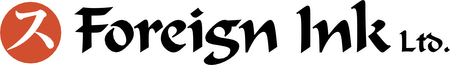Foreign Ink