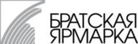 Bratskaya Yarmarka 12345