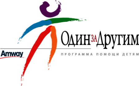 «Один за другим»