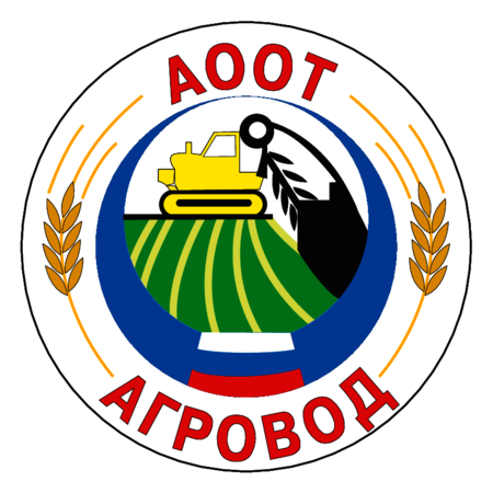 Agrovod