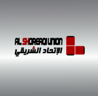 al shoreaqi union companies