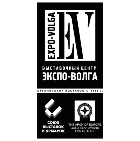 Expo-Volga