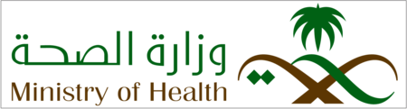 Ministry of Health Saudi Arabia