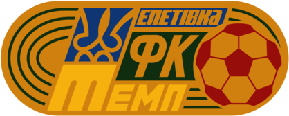 FK Temp Shepetovka (90's)