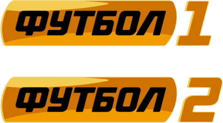 Football 1 Football 2