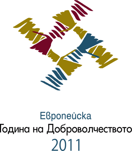The European Year of Volunteering 2011