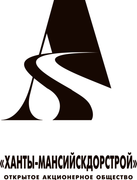 ОАО «Ханты-Мансийскдорстрой»