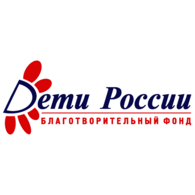 Deti Rossii
