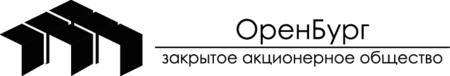 ЗАО «ОренБург»